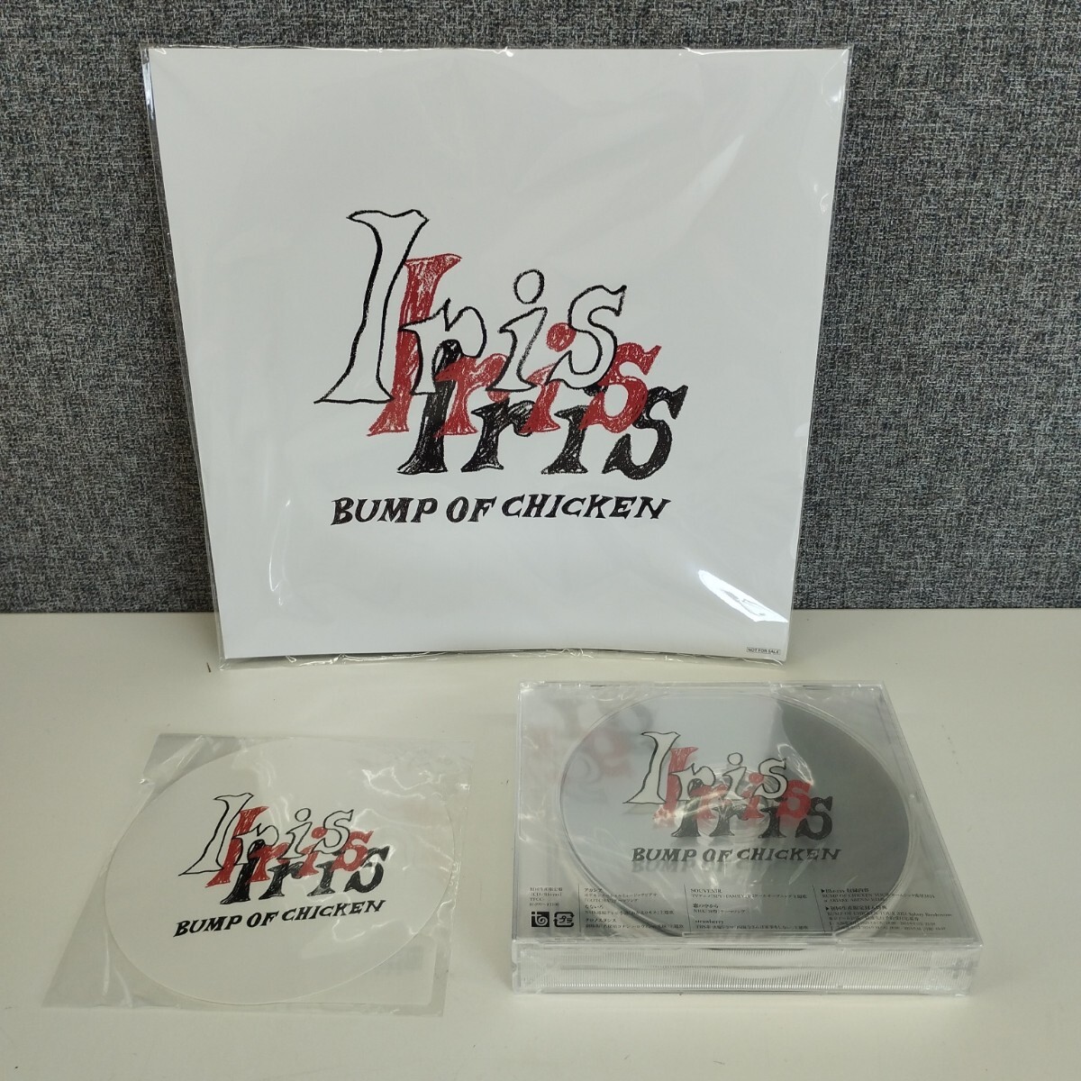 2025年最新】Yahoo!オークション -bump of chickenの中古品 2025年最新】Yahoo!オークション -bump of chickenの中古品