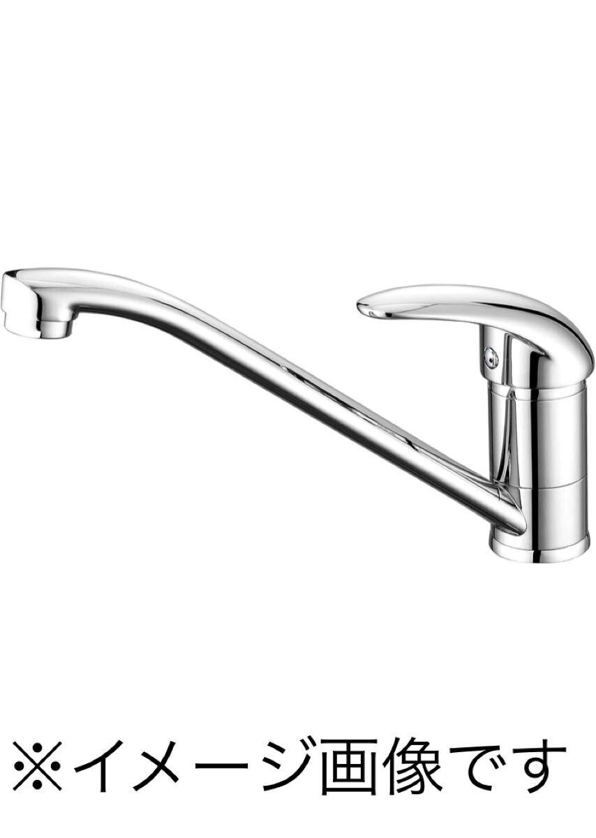 LIXIL INAX ワンホールタイプ シングルレバー混合水栓(エコ