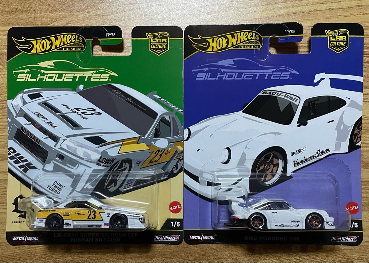 Yahoo!オークション -「ポルシェrwb」(ホットウィール) (自動車 Yahoo!オークション -「ポルシェrwb」(ホットウィール) (自動車