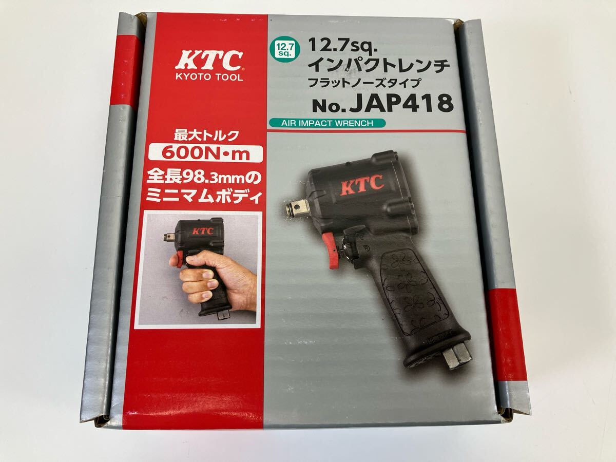 Yahoo!オークション -「(jap」(工具、DIY用品) の落札相場・落札価格 Yahoo!オークション -「(jap」(工具、DIY用品) の落札相場・落札価格