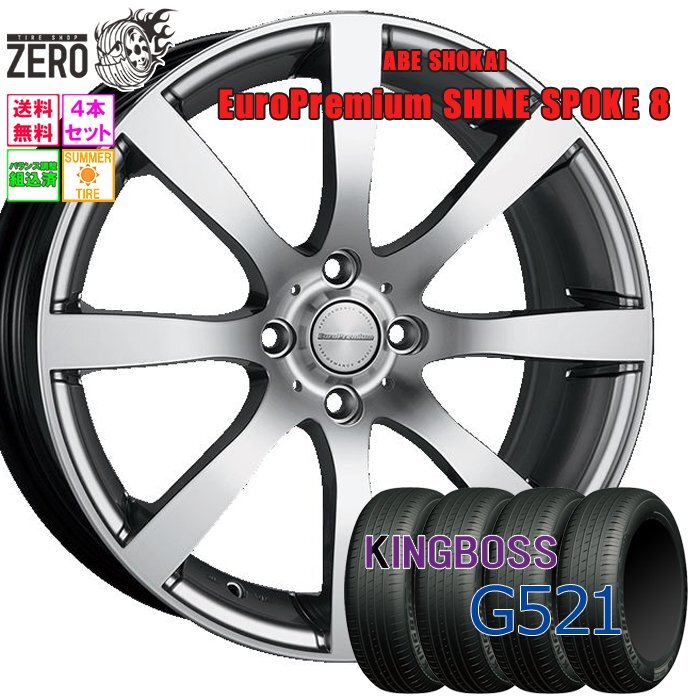 2025年最新】Yahoo!オークション -175 65 r15 r56 mini(タイヤ 2025年最新】Yahoo!オークション -175 65 r15 r56 mini(タイヤ