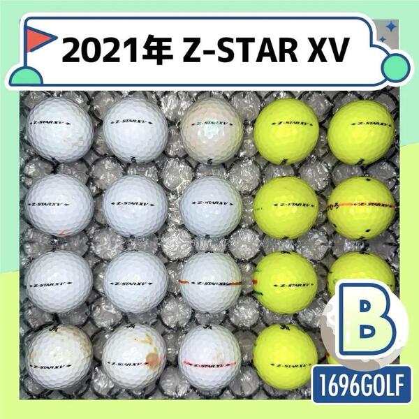 2021年Z-STAR XV【20球】730 Bランク おまけtee付スリクソン
