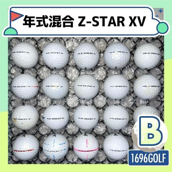 【年式混合】Z-STAR XV Bランク 20球 735 おまけtee付
