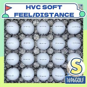 HVC SOFT FEEL/DISTANCE【20球】737 Sランク