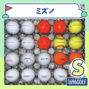 MIZUNO ミズノ【20球】746 Sランク おまけtee付ロストボール