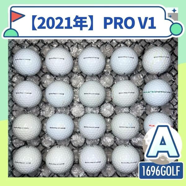 【2021年】PRO V1 Aランク 20球入 748 おまけtee付き