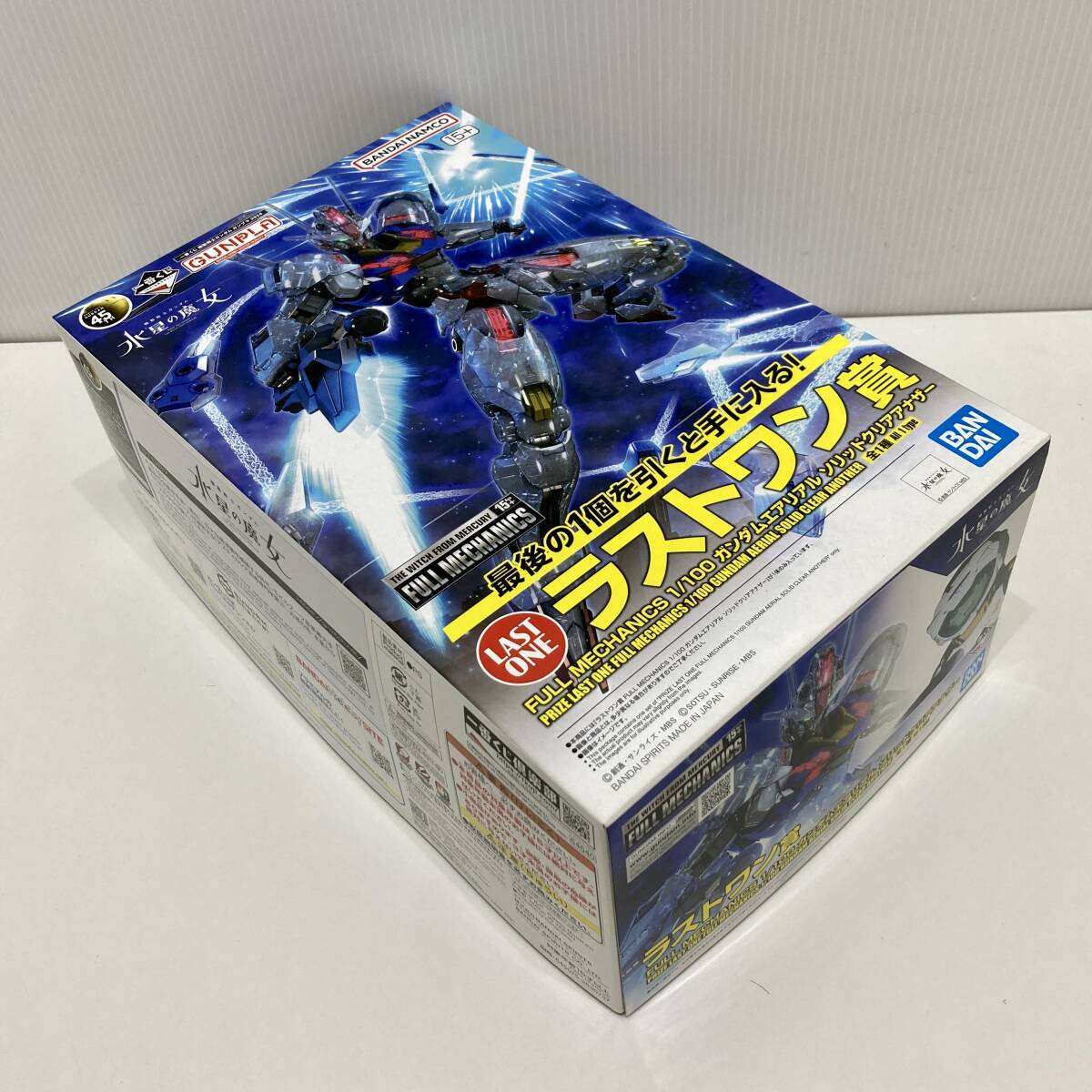Yahoo!オークション -「ガンダム ラストワン賞」の落札相場 Yahoo!オークション -「ガンダム ラストワン賞」の落札相場
