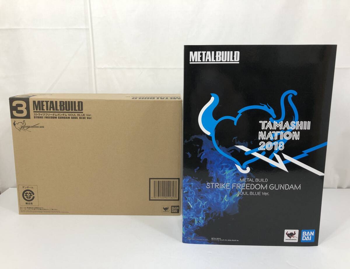 Yahoo!オークション -「metal build ストライクフリーダム Yahoo!オークション -「metal build ストライクフリーダム