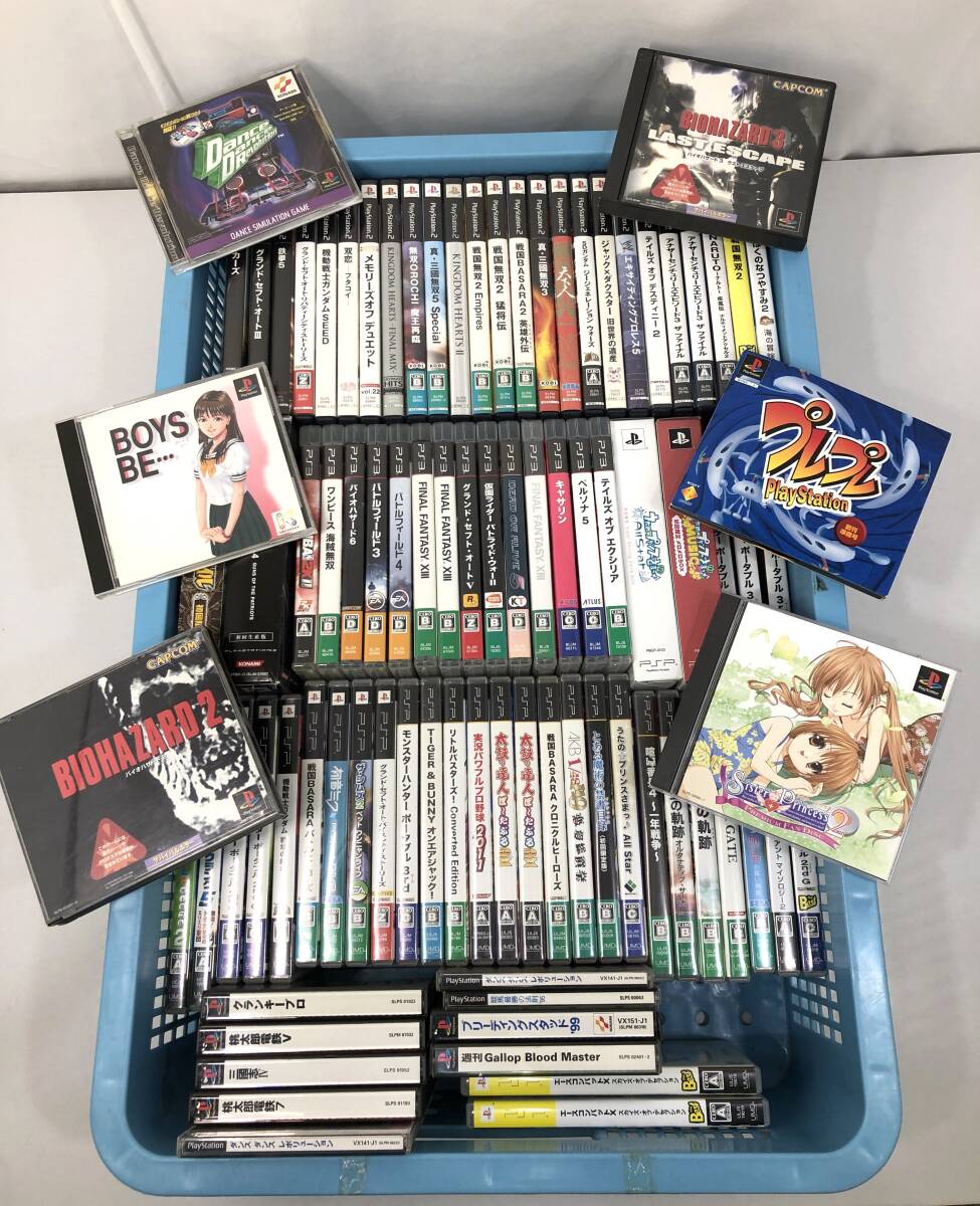 Yahoo!オークション -「psp ソフト まとめ売り」の落札相場 Yahoo!オークション -「psp ソフト まとめ売り」の落札相場