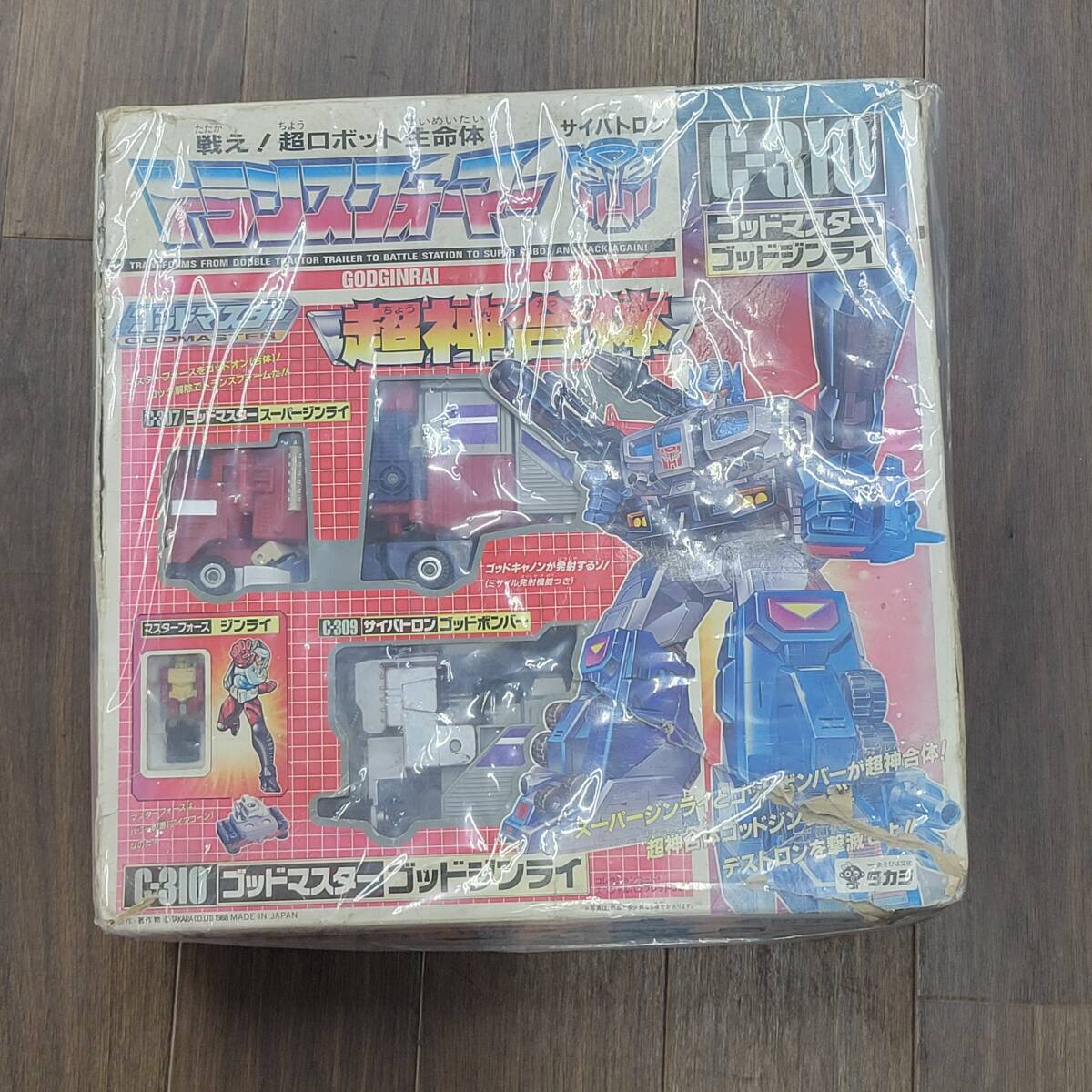 2025年最新】Yahoo!オークション -ゴッドジンライの中古品・新品 2025年最新】Yahoo!オークション -ゴッドジンライの中古品・新品
