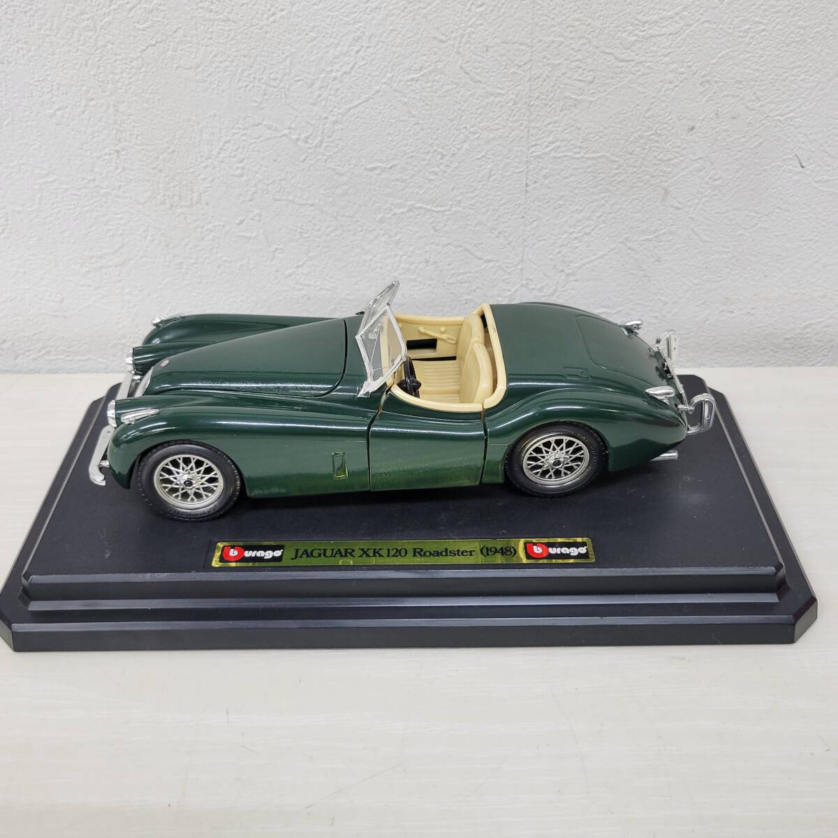Dinky Toys 157 Jaguar XK 120 Coupe Dark Green made in