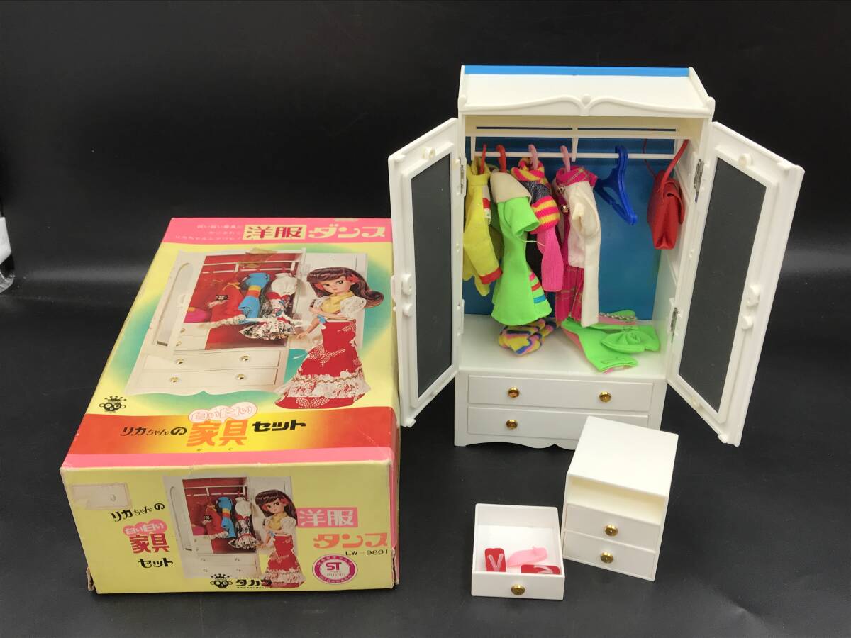 Yahoo!オークション -「リカちゃんの白い白い家具セット」の落札 Yahoo!オークション -「リカちゃんの白い白い家具セット」の落札