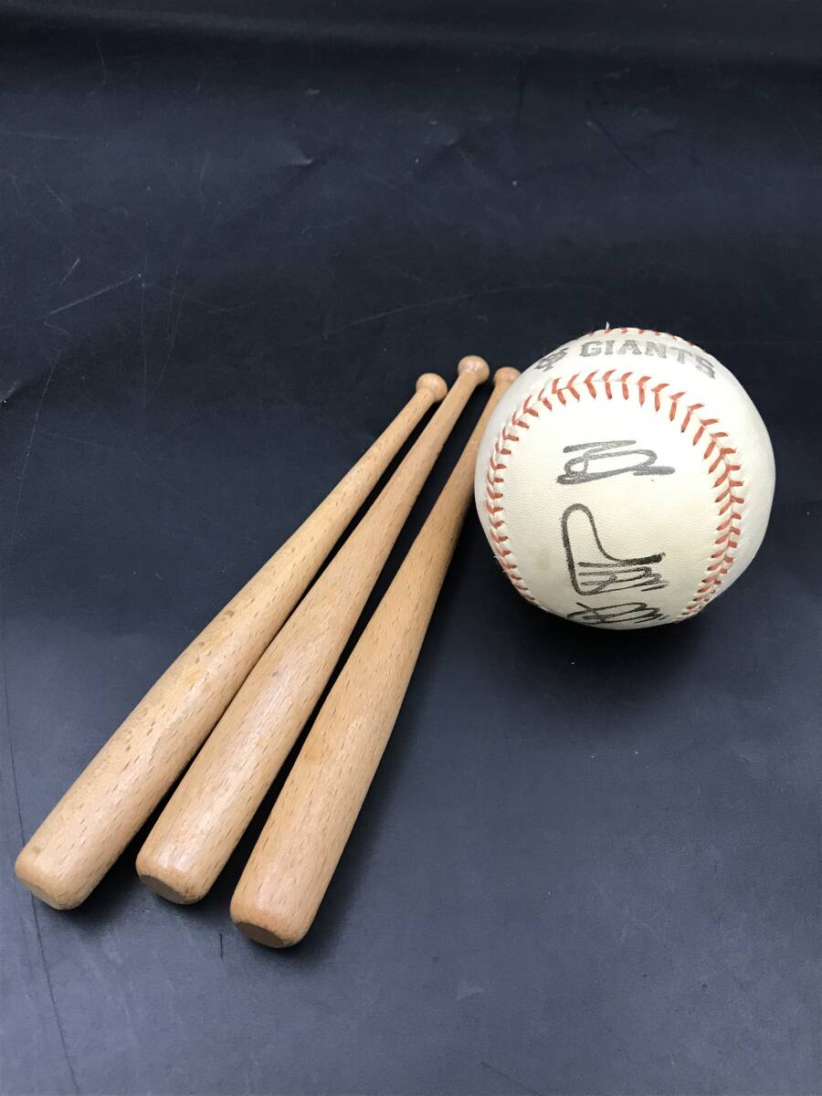 Yahoo!オークション -「王貞治 バット」(スポーツ、レジャー) の Yahoo!オークション -「王貞治 バット」(スポーツ、レジャー) の