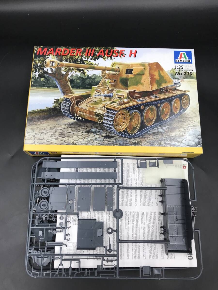 Amazon | ホビーボス 1/35 GCT 155mm 自走榴弾砲 T-72搭載型 No