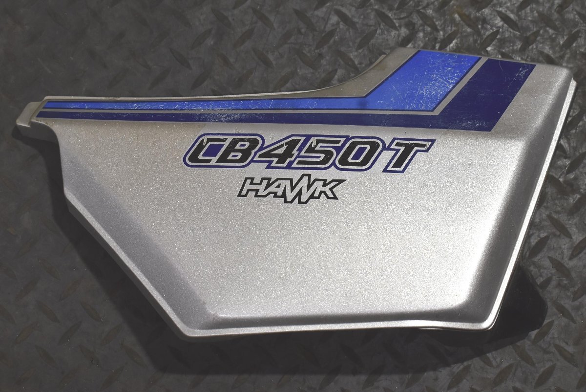 Yahoo!オークション -「cb400t」(サイドカバー) (パーツ)の落札
