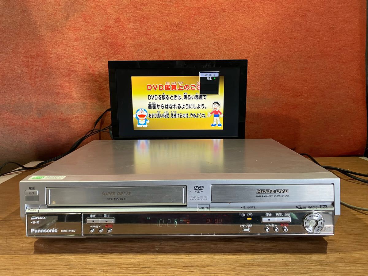 2025年最新】Yahoo!オークション -dmr-e250vの中古品・新品・未 2025年最新】Yahoo!オークション -dmr-e250vの中古品・新品・未