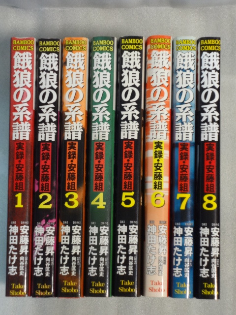 ホビー、カルチャー :: Yahoo!Auction|DEJAPAN - Bid and Buy ホビー、カルチャー :: Yahoo!Auction|DEJAPAN - Bid and Buy