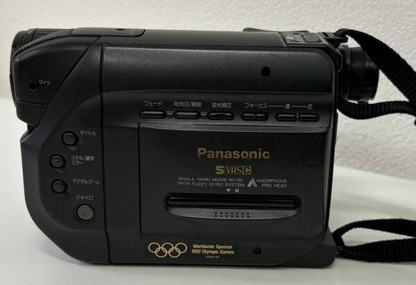 ST 【送料無料】 PANASONIC パナソニック NV-S5 デジタルビデオカメラ デジカム ハンディ