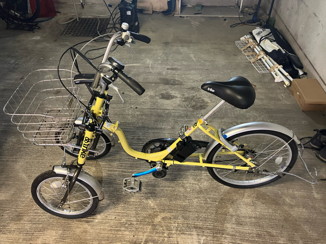 2025年最新】Yahoo!オークション -3輪 自転車の中古品・新品・未 2025年最新】Yahoo!オークション -3輪 自転車の中古品・新品・未
