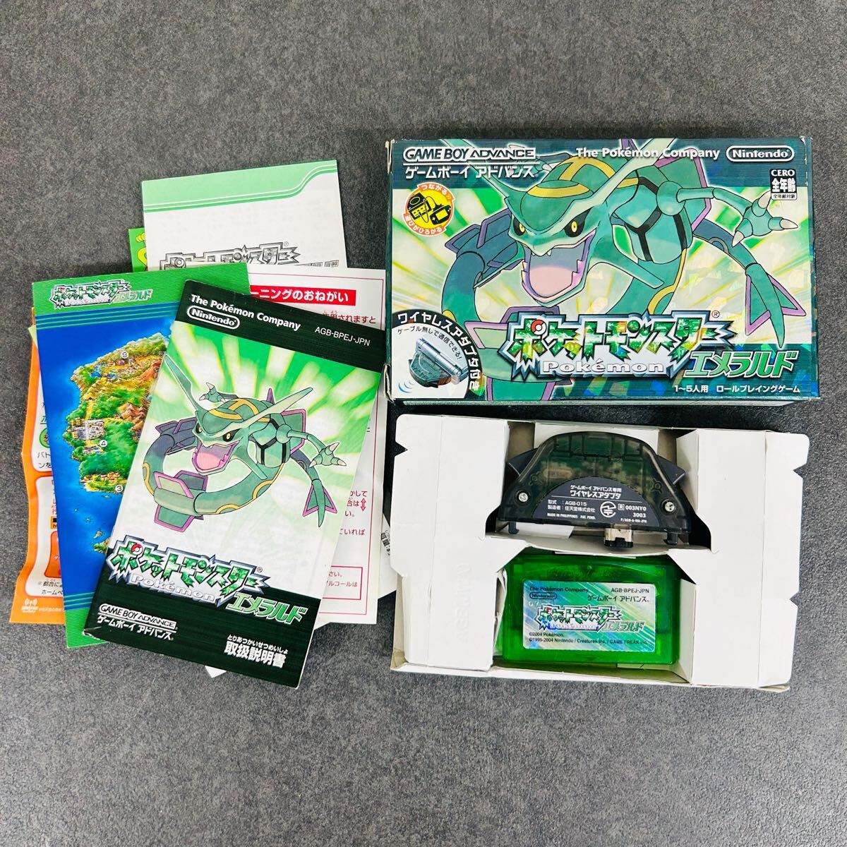 2025年最新】ポケットモンスター エメラルドのゲームソフトが 2025年最新】ポケットモンスター エメラルドのゲームソフトが