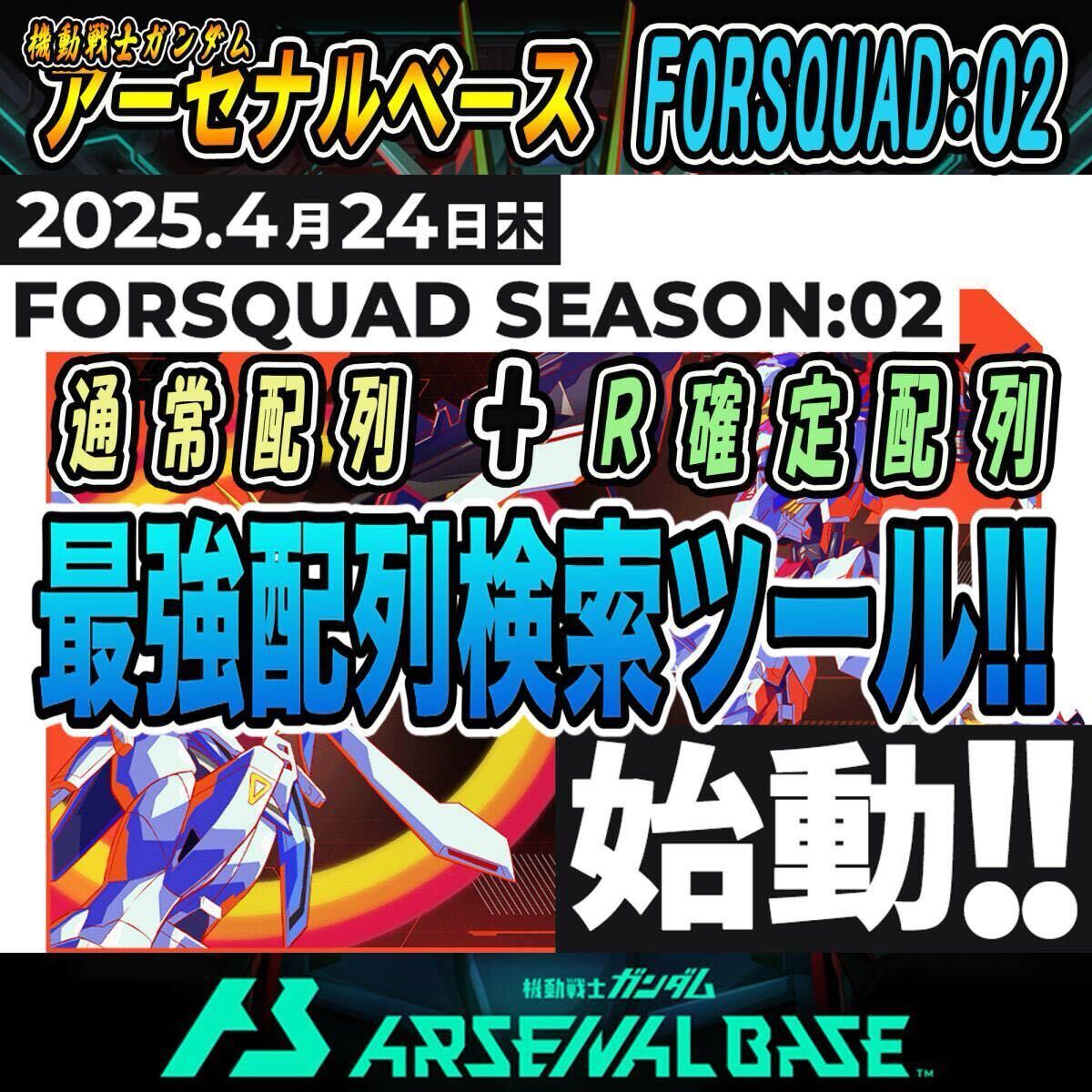 Yahoo!オークション - PSA10 ヴァイスシュヴァルツ 電撃文庫 SP Yahoo!オークション - PSA10 ヴァイスシュヴァルツ 電撃文庫 SP