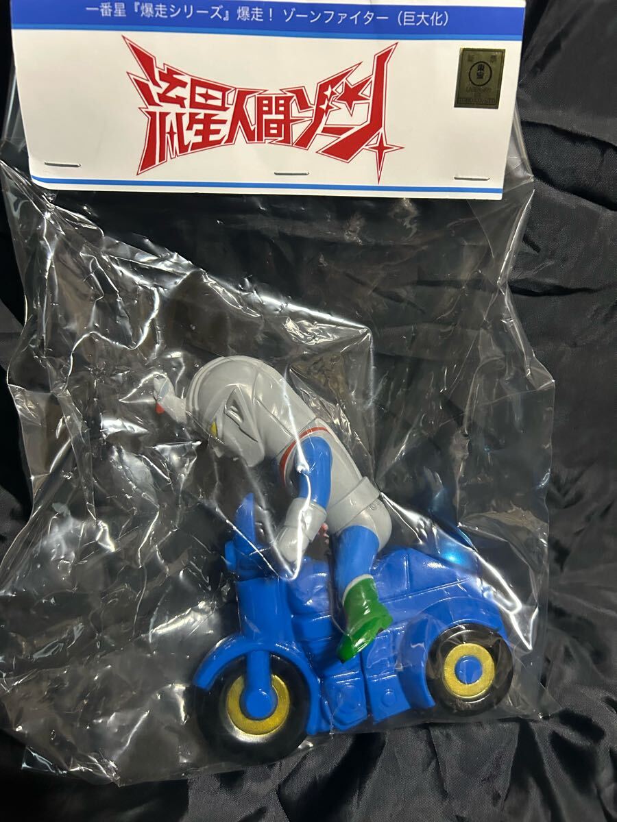 Yahoo!オークション -「一番星」(マジンガーZ) (ロボット Yahoo!オークション -「一番星」(マジンガーZ) (ロボット