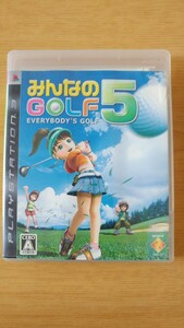 PS3 みんなのGOLF5 取説欠品