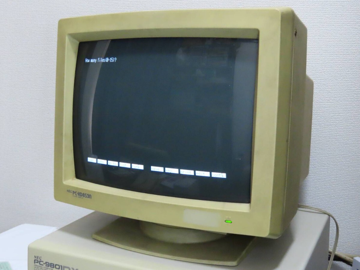 Yahoo!オークション -「nec pc モニター」(CRT) (モニタ)の落札 Yahoo!オークション -「nec pc モニター」(CRT) (モニタ)の落札