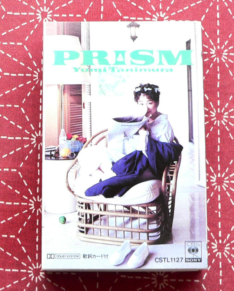 2025年最新】Yahoo!オークション -谷村有美 prismの中古品・新品