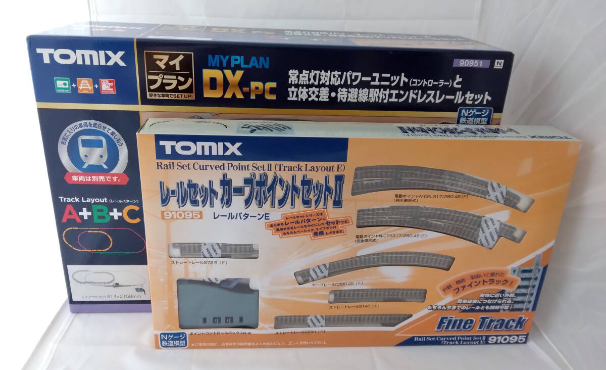 Yahoo!オークション -「tomix マイプラン」(線路) (Nゲージ)の Yahoo!オークション -「tomix マイプラン」(線路) (Nゲージ)の