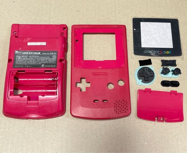 ゲームボーイカラー 外装のみ gbc gameboy ニンテンドー