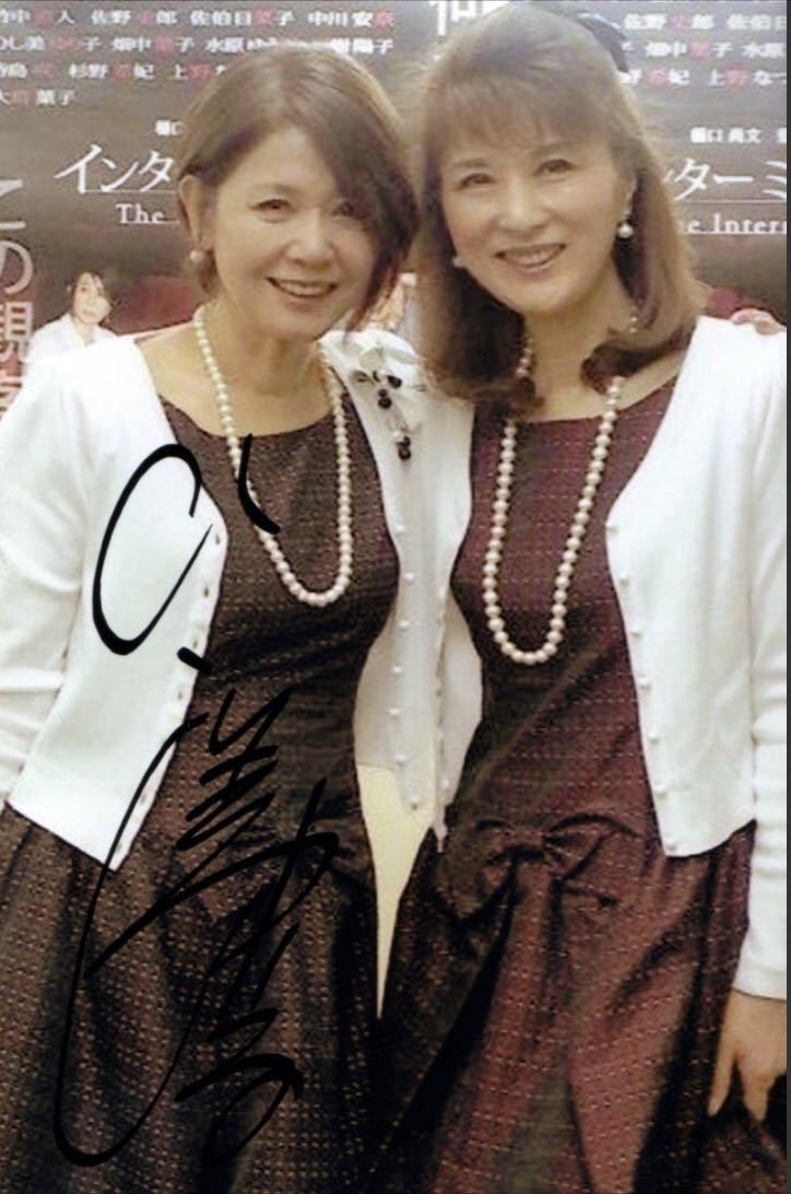2025年最新】Yahoo!オークション -ひし美ゆり子 サインの中古品 2025年最新】Yahoo!オークション -ひし美ゆり子 サインの中古品