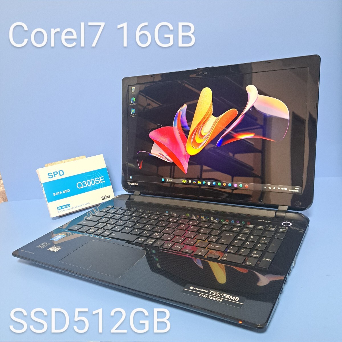 2025年最新】Yahoo!オークション -dynabook t55 t55 2025年最新】Yahoo!オークション -dynabook t55 t55