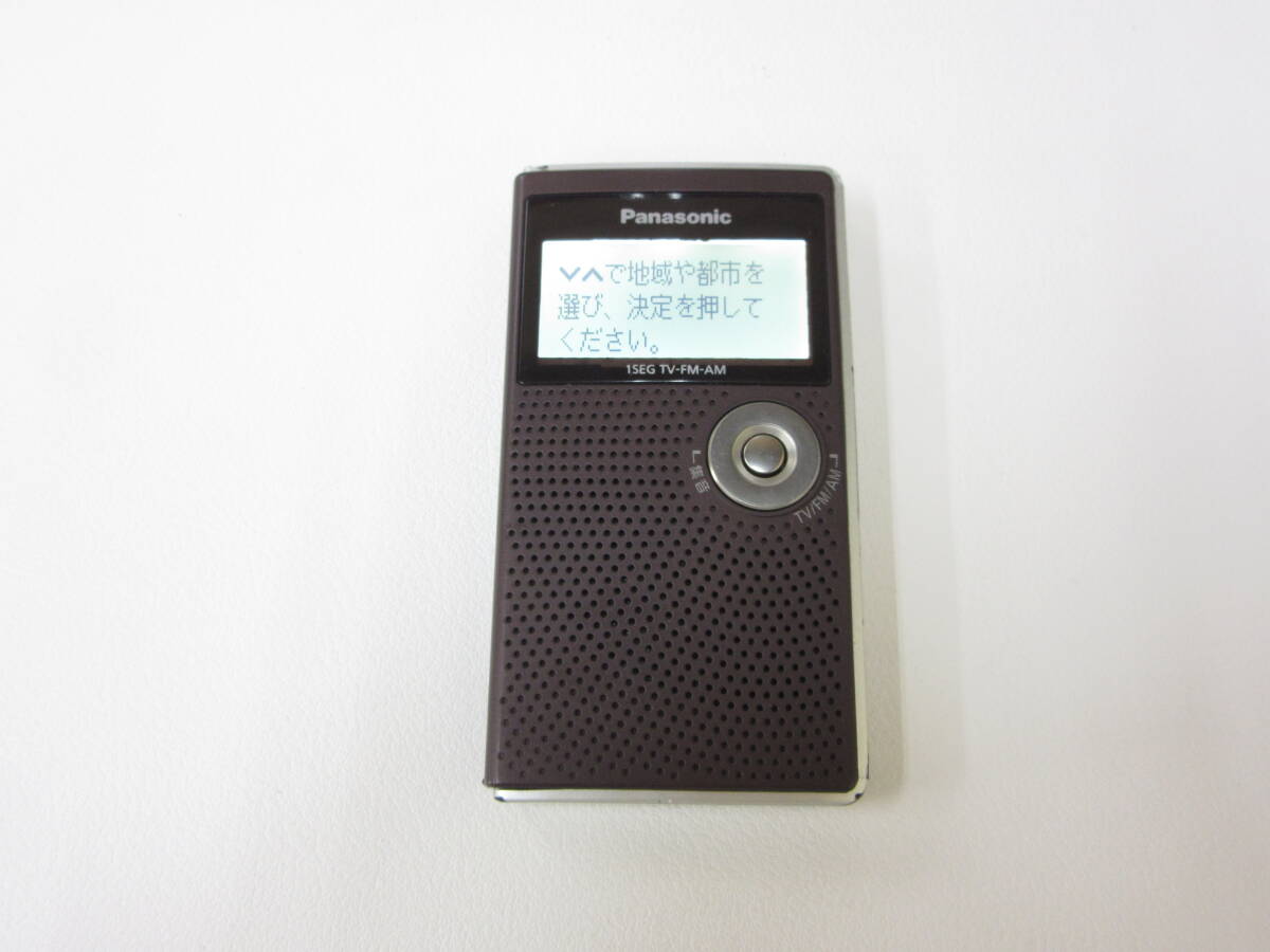 Yahoo!オークション -「rf-nd50tv」の落札相場・落札価格 Yahoo!オークション -「rf-nd50tv」の落札相場・落札価格