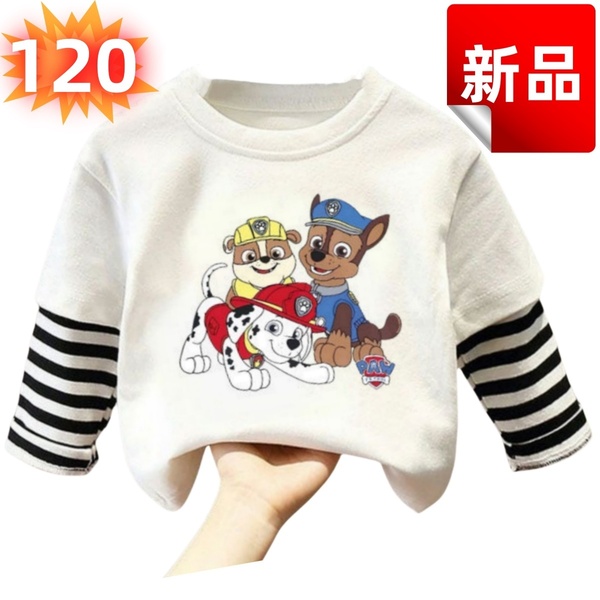 ★新品★キッズ パウパトロール Tシャツ 長袖 白 ストライプ袖 男の子 女の子 子供服 綿100% 保育園 幼稚園 小学校 カジュアル 120cm