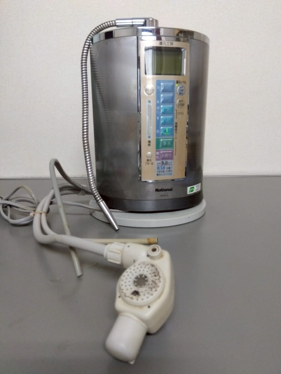 2025年最新】アルカリイオン整水器のおすすめ商品一覧 - Yahoo 2025年最新】アルカリイオン整水器のおすすめ商品一覧 - Yahoo