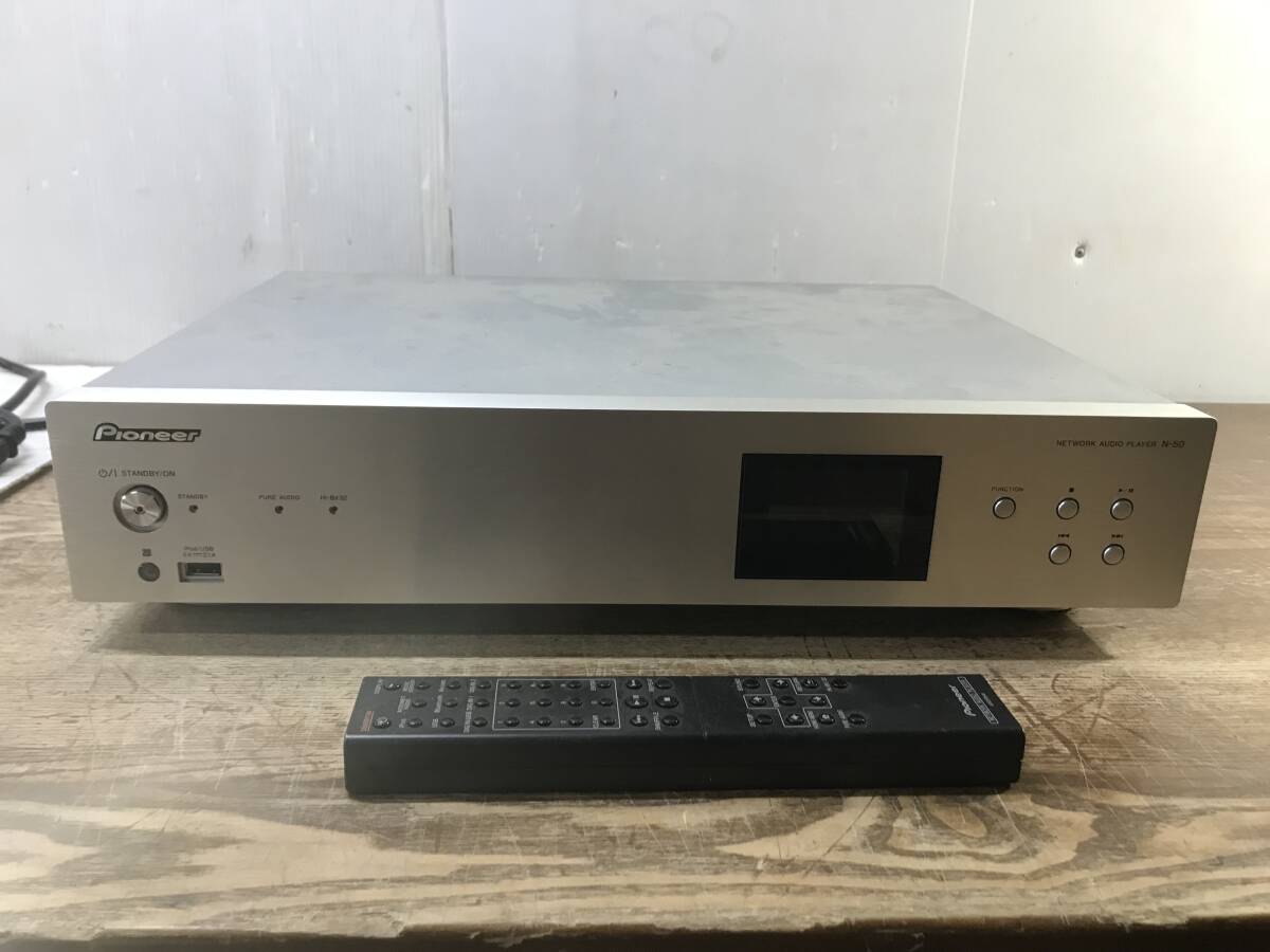 Yahoo!オークション -「pioneer パイオニア n-50」の落札相場 Yahoo!オークション -「pioneer パイオニア n-50」の落札相場