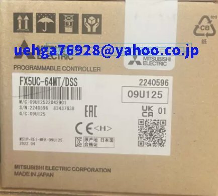 2025年最新】Yahoo!オークション -fx5ucの中古品・新品・未使用 2025年最新】Yahoo!オークション -fx5ucの中古品・新品・未使用