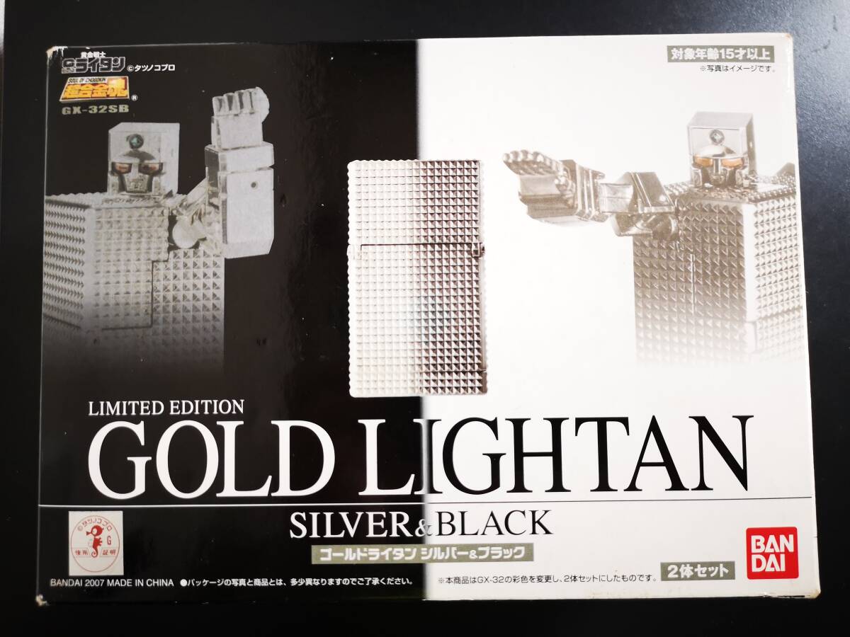 Yahoo!オークション -「超合金魂 gx-32 ゴールドライタン」の Yahoo!オークション -「超合金魂 gx-32 ゴールドライタン」の
