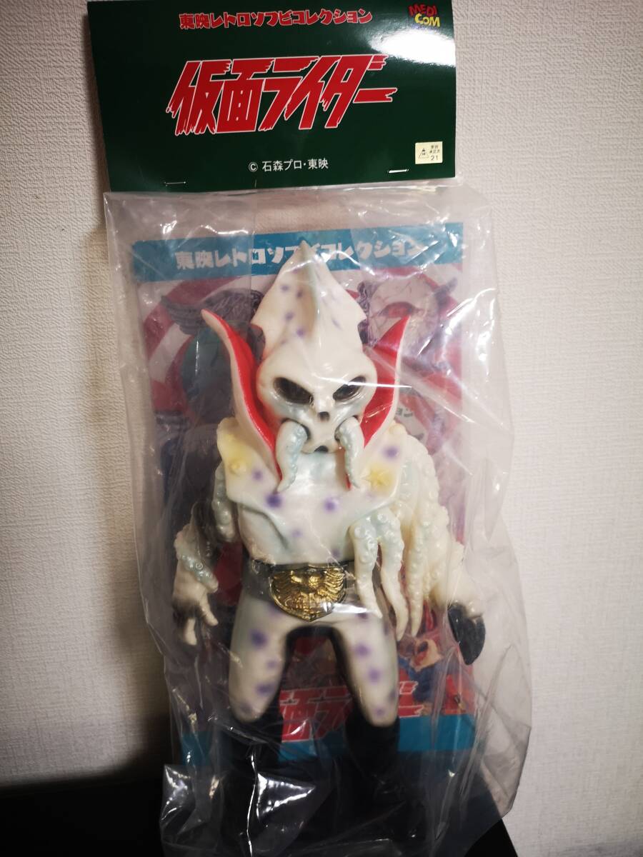 Yahoo!オークション -「メディコム 仮面ライダー w」(フィギュア Yahoo!オークション -「メディコム 仮面ライダー w」(フィギュア