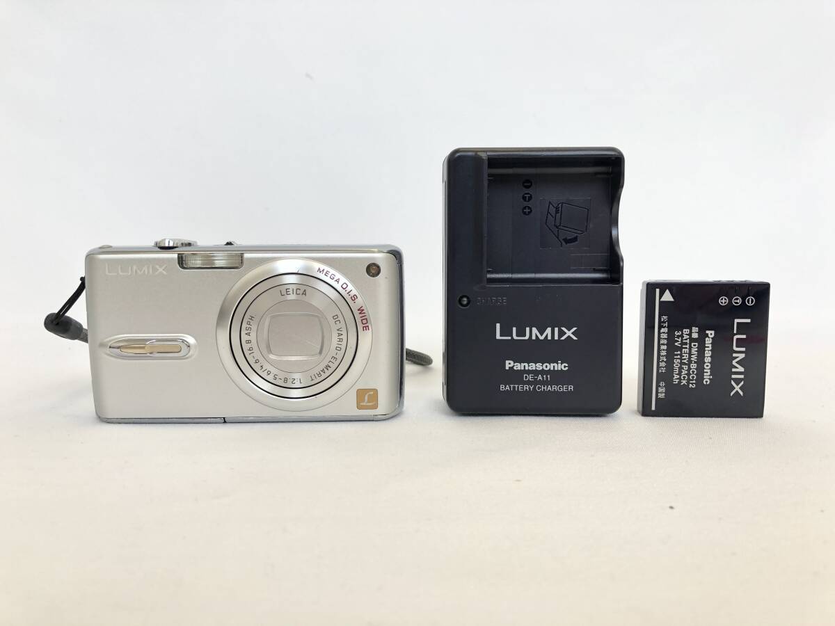 Amazon.com : Panasonic digital cameras LUMIX FX07 extra