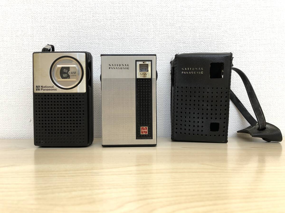 Yahoo!オークション -「ナショナル r-1018」の落札相場・落札価格 Yahoo!オークション -「ナショナル r-1018」の落札相場・落札価格