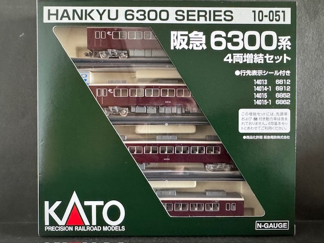 Yahoo!オークション -「kato 阪急6300系」の落札相場・落札価格 Yahoo!オークション -「kato 阪急6300系」の落札相場・落札価格