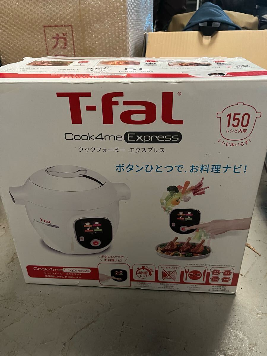 2025年最新】Yahoo!オークション -t-fal クックフォーミーの中古 2025年最新】Yahoo!オークション -t-fal クックフォーミーの中古