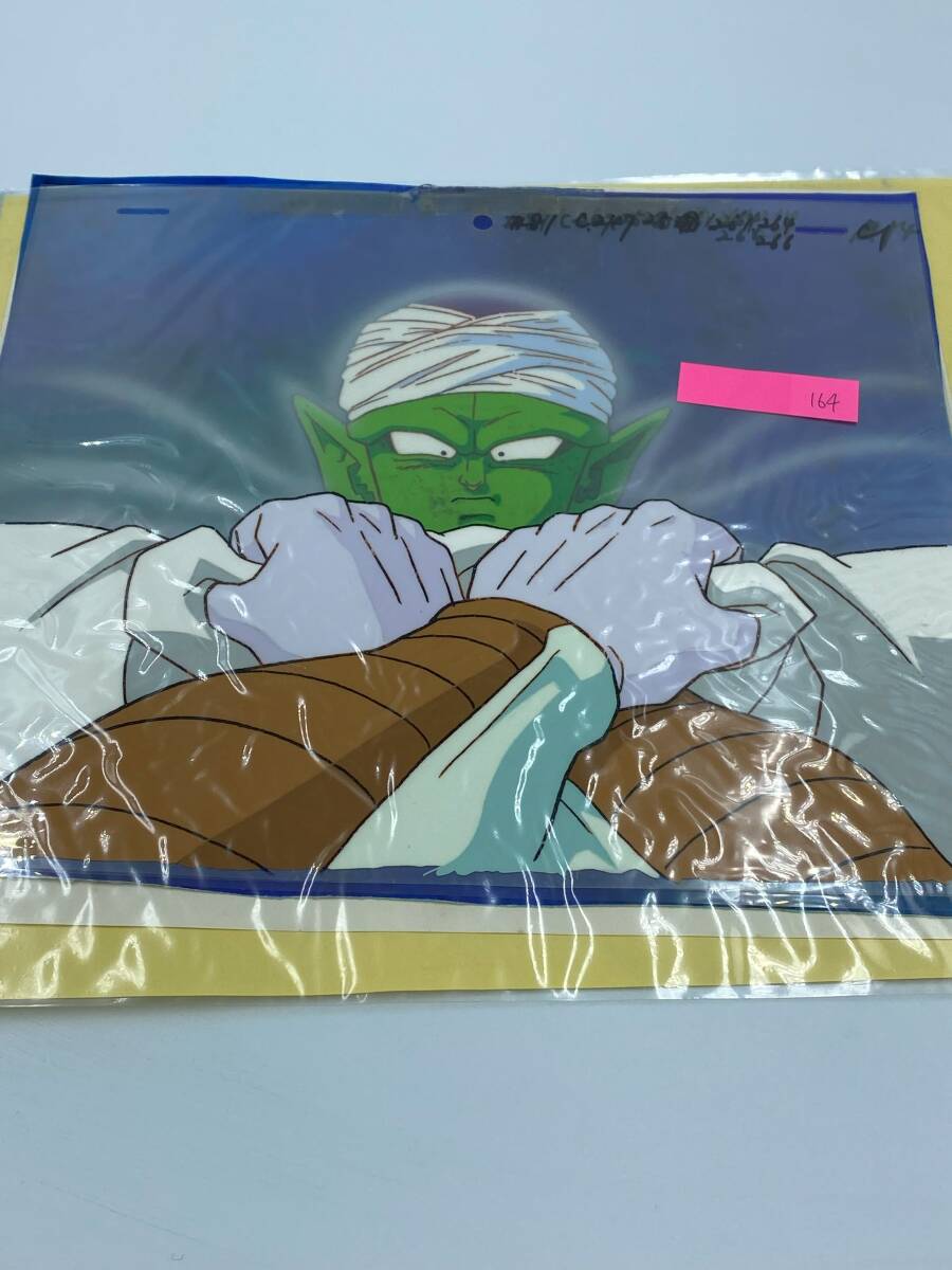 Yahoo!オークション -「ドラゴンボール セル画」の落札相場 Yahoo!オークション -「ドラゴンボール セル画」の落札相場