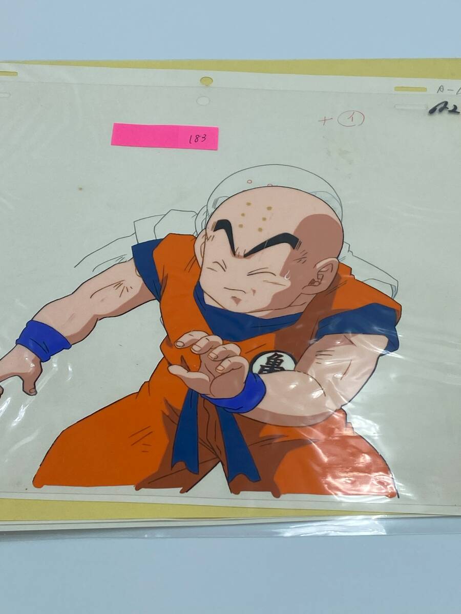 Yahoo!オークション -「鳥山 明」(ドラゴンボール) (た行)の落札 Yahoo!オークション -「鳥山 明」(ドラゴンボール) (た行)の落札