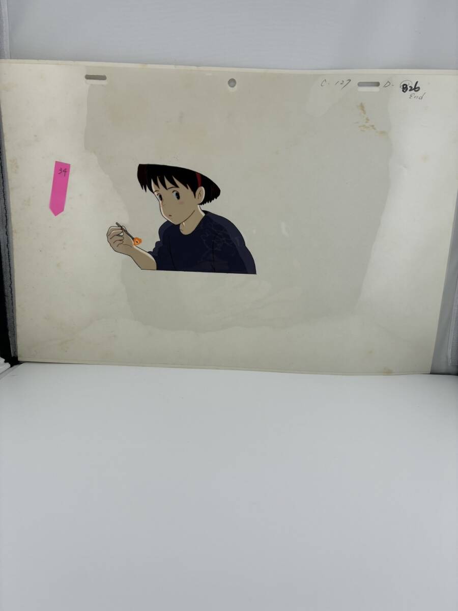 2025年最新】Yahoo!オークション - 魔女の宅急便(ま行 セル画)の 2025年最新】Yahoo!オークション - 魔女の宅急便(ま行 セル画)の