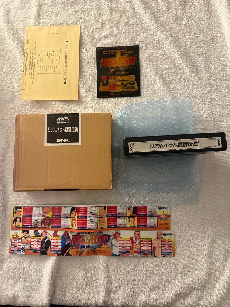 2025年最新】Yahoo!オークション -ネオジオ mvsの中古品・新品 2025年最新】Yahoo!オークション -ネオジオ mvsの中古品・新品