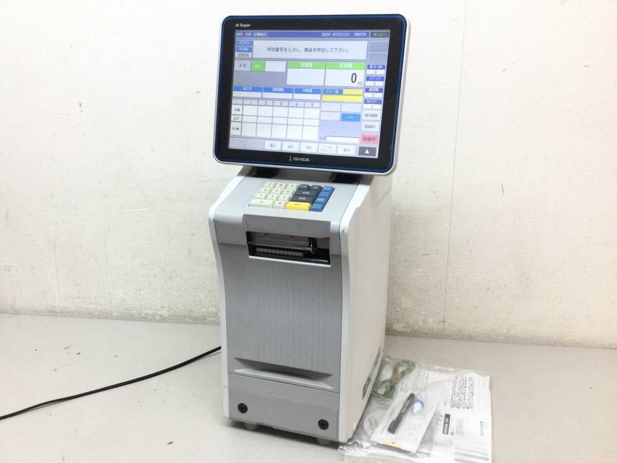 Yahoo!オークション -「ishida」(事務、店舗用品) の落札相場 Yahoo!オークション -「ishida」(事務、店舗用品) の落札相場