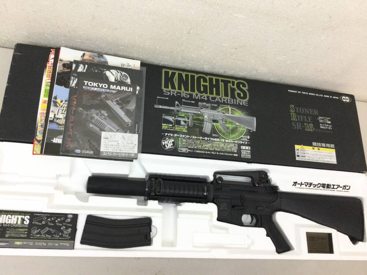 2025年最新】Yahoo!オークション -東京マルイ m4 sr-16の中古品 2025年最新】Yahoo!オークション -東京マルイ m4 sr-16の中古品
